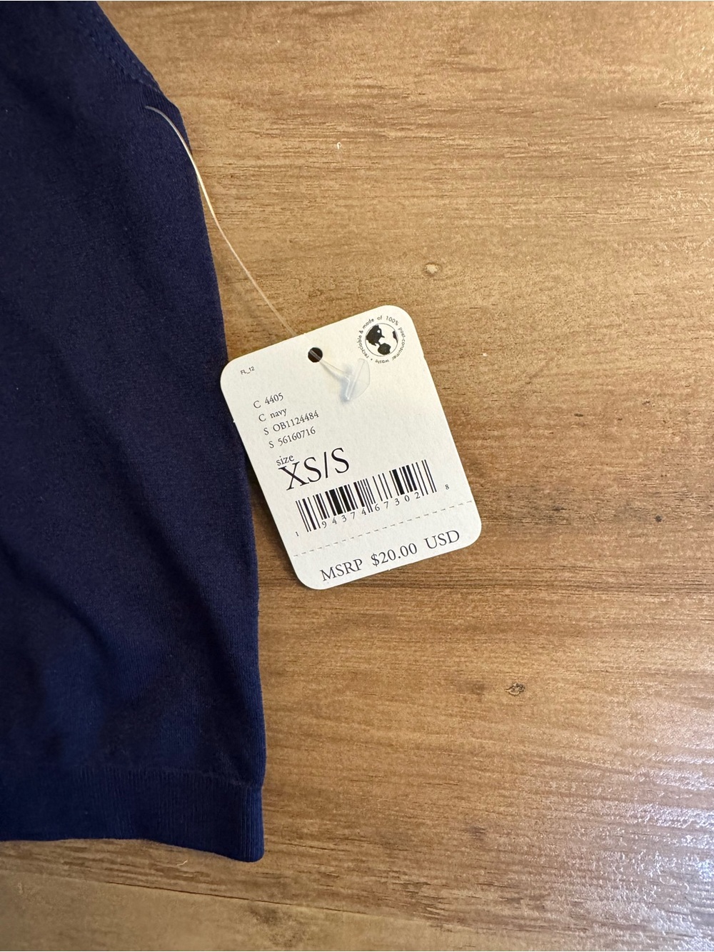 NWT Free People Scoop Neck Brami Crop - XS/S - Picture 5 of 8